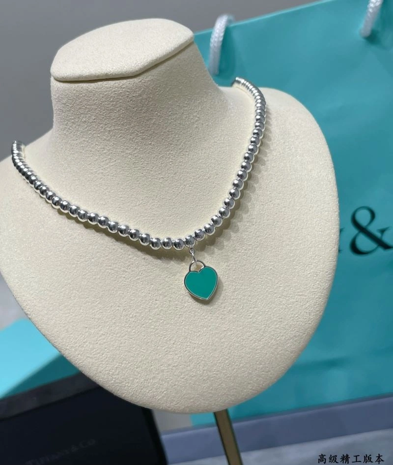 Tiffany Necklaces Upgraded 253323