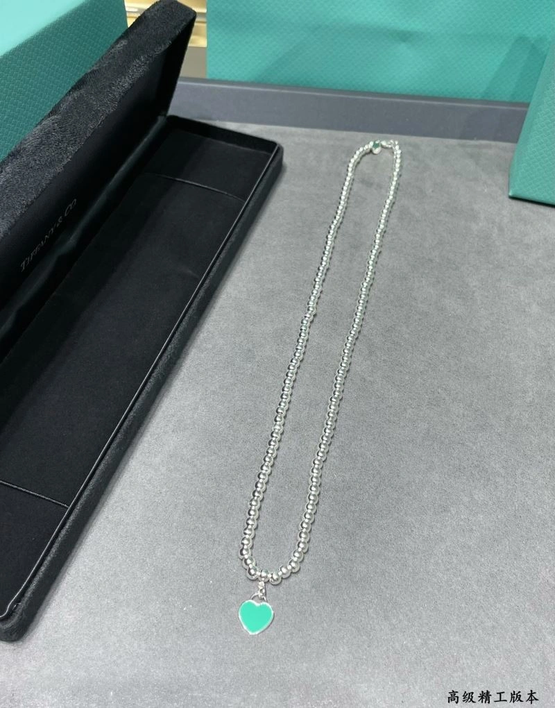 Tiffany Necklaces Upgraded 253323