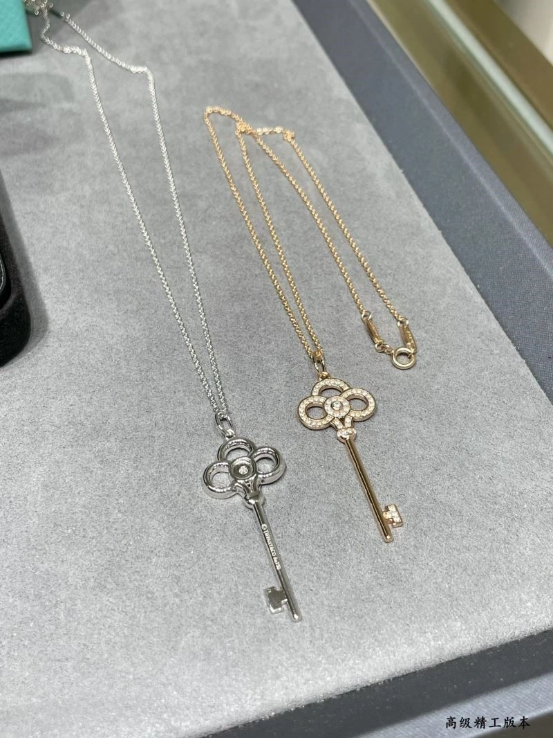 Chic Tiffany Necklaces 253107