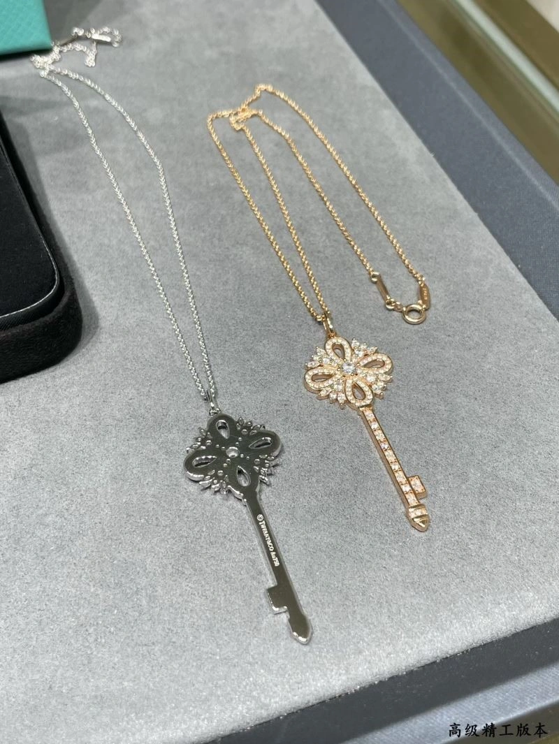 AllSeason Tiffany Necklaces 253116