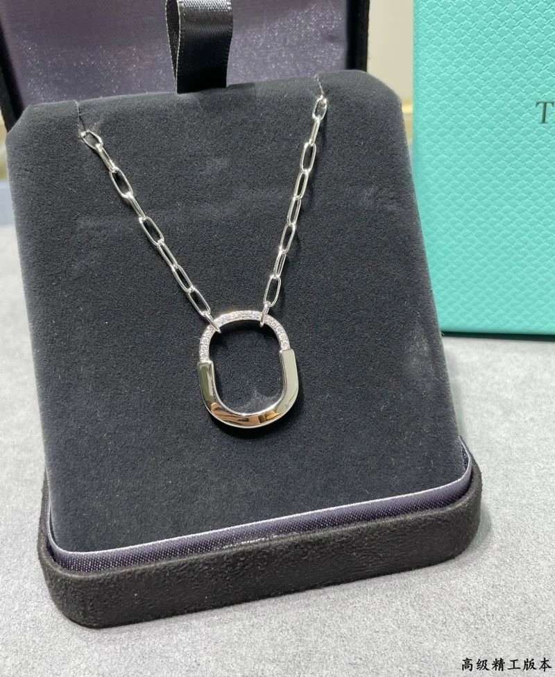 Tiffany Necklaces Youthful 253090