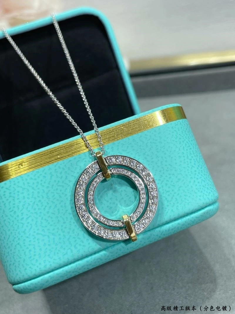 Tiffany Necklaces ZipUp 253084
