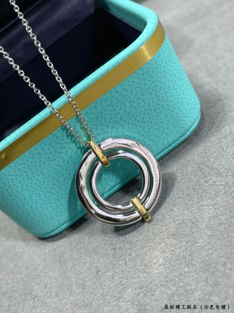 Tiffany Necklaces ZipUp 253084