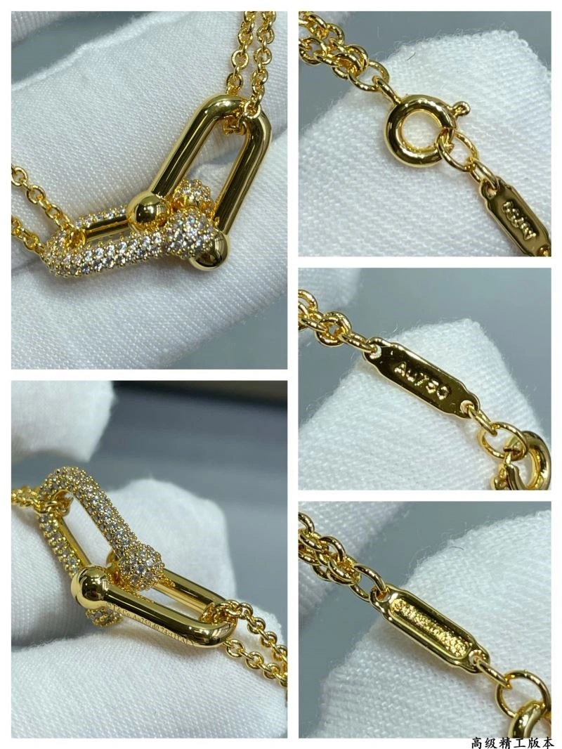 Upgraded Tiffany Necklaces 253083