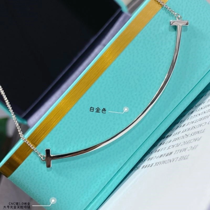 Trendy Tiffany Necklaces 253067