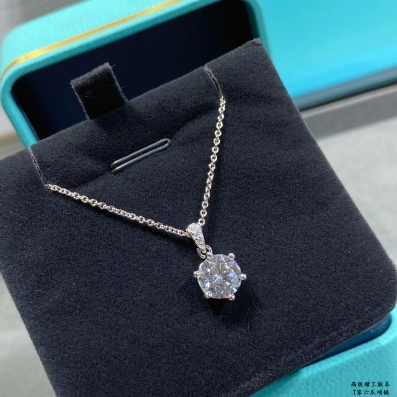 Stylish Tiffany Necklaces 253068