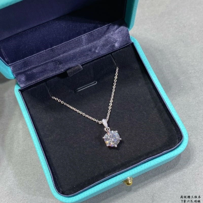 Stylish Tiffany Necklaces 253068