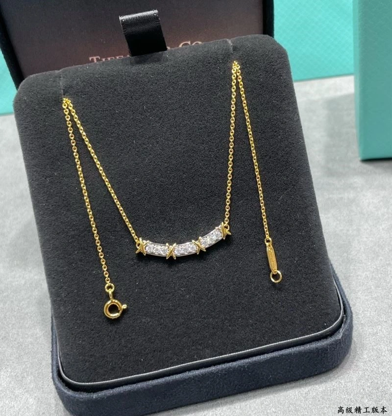 Tiffany Necklaces Contemporary 253061