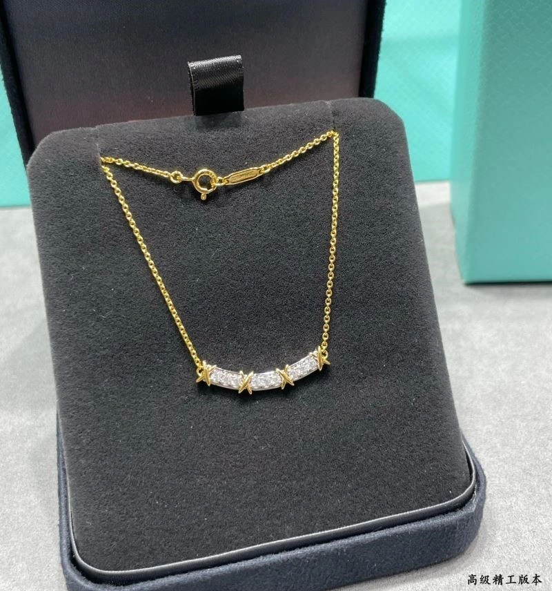 Tiffany Necklaces Contemporary 253061