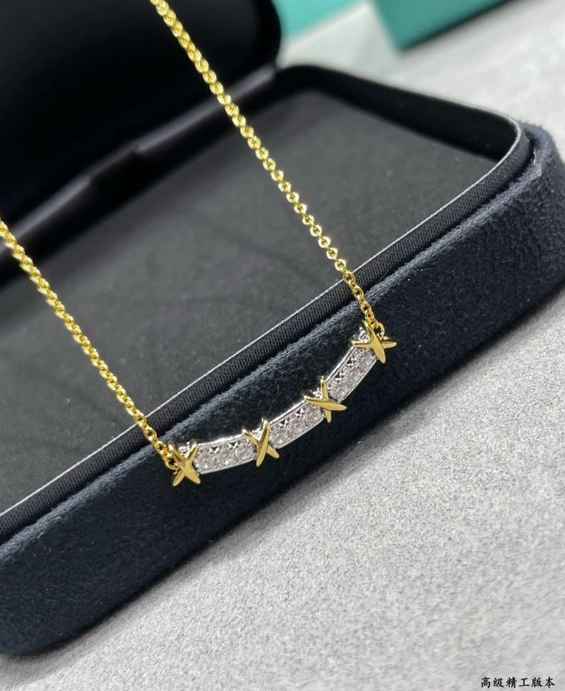 Tiffany Necklaces Contemporary 253061
