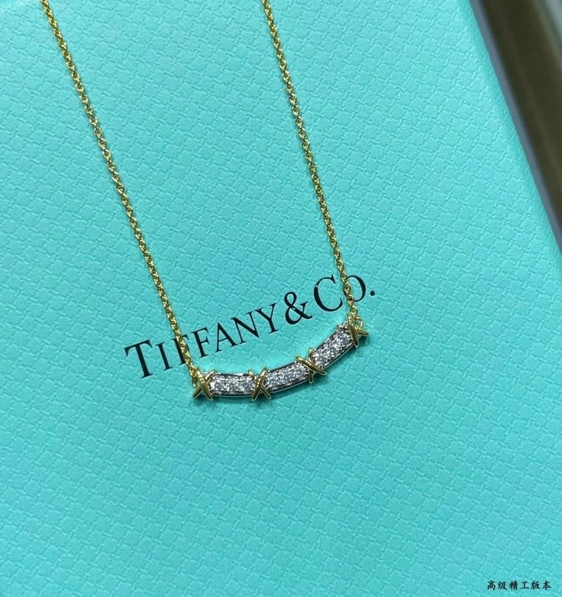 Tiffany Necklaces Contemporary 253061