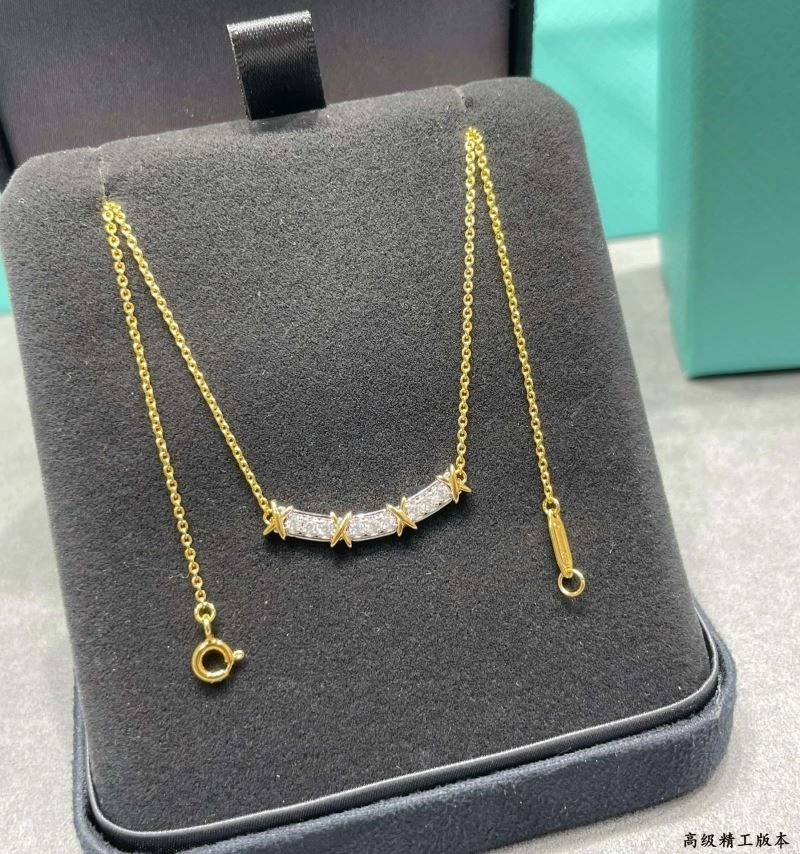 Tiffany Necklaces Contemporary 253061