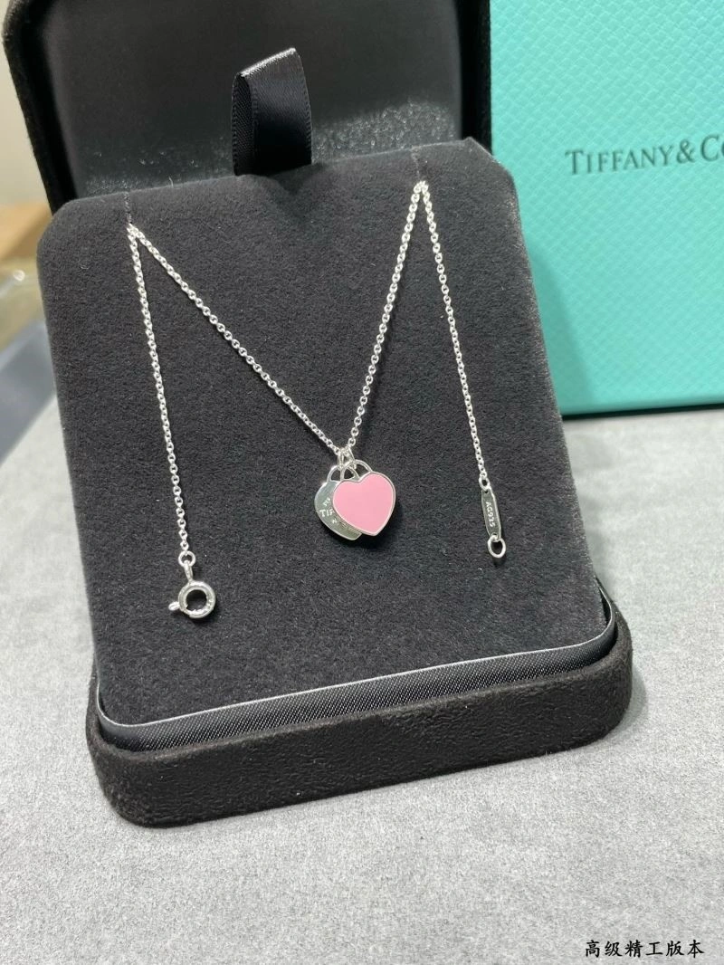 Tiffany Necklaces Colorful 253077