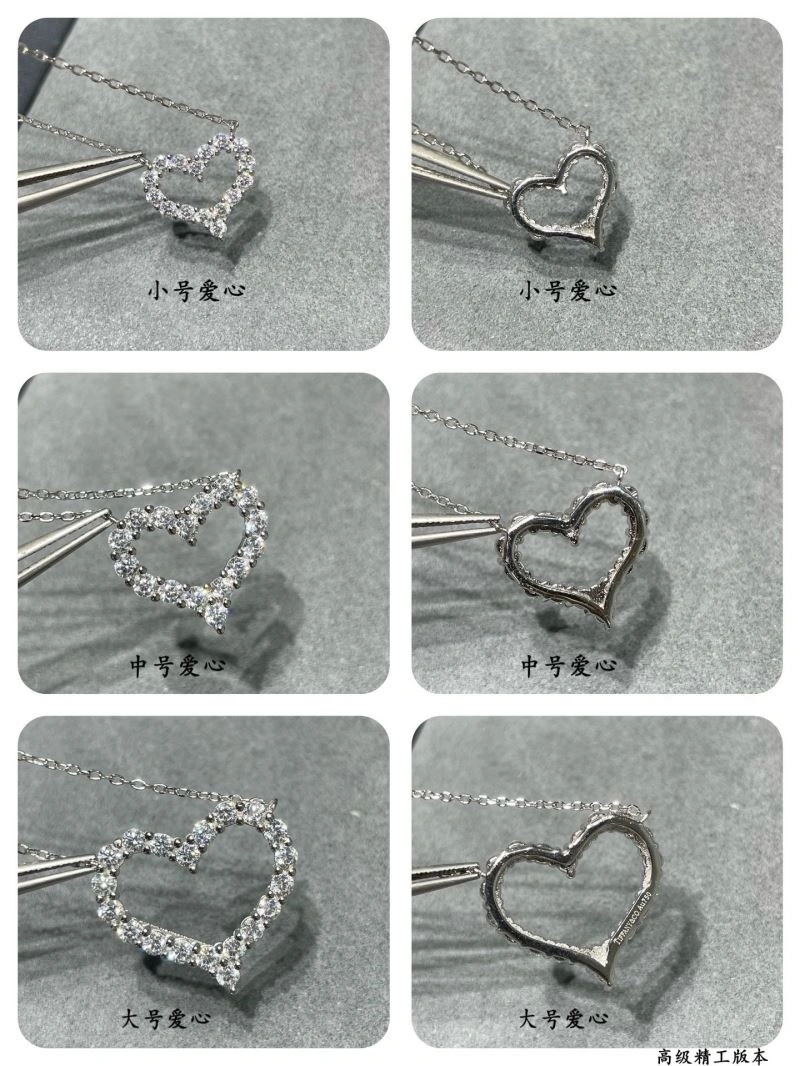 Tiffany Necklaces WeatherProof 253060