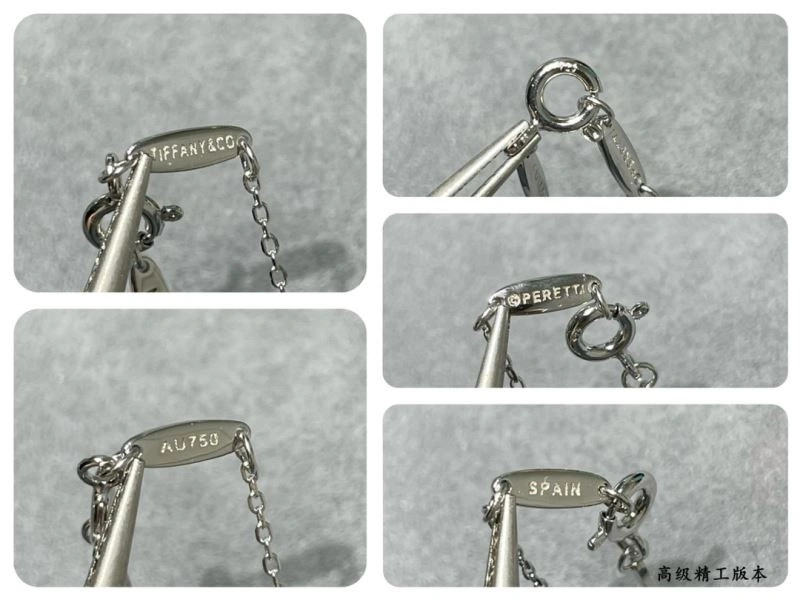 Tiffany Necklaces WeatherProof 253060