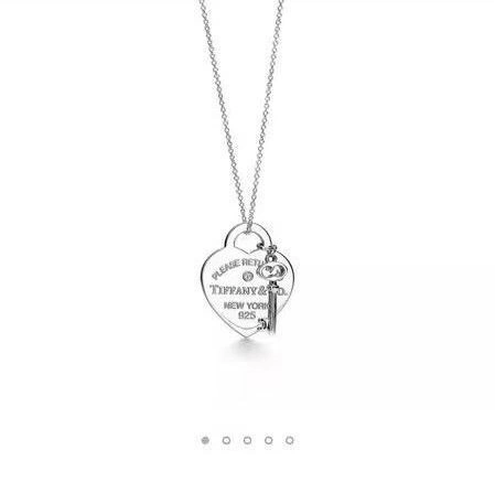 Stylish Tiffany Necklaces 253013
