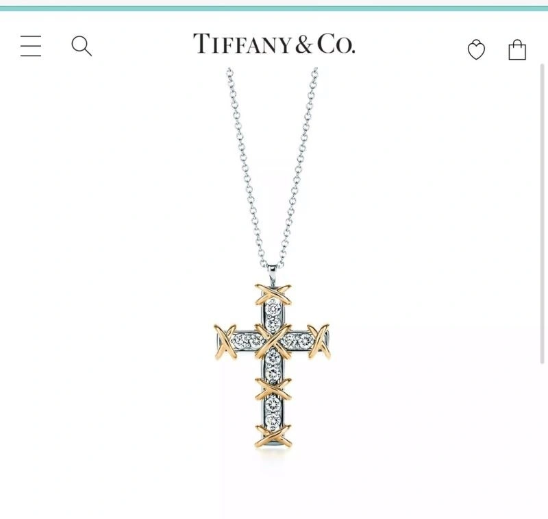 BestValue Tiffany Necklaces 253007