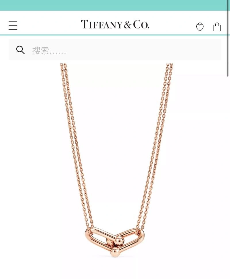UrbanStyle Tiffany Necklaces 252999
