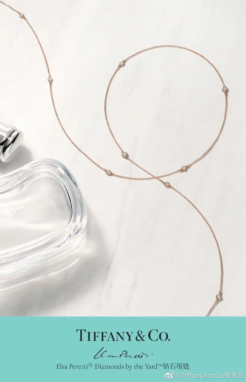 WaterResistant Tiffany Necklaces 252992