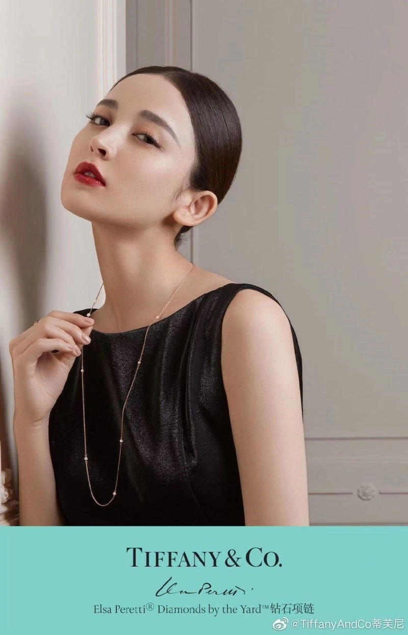 WaterResistant Tiffany Necklaces 252992