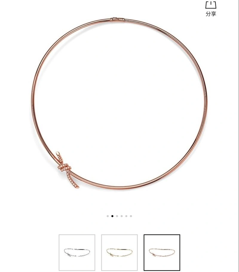 Affordable Tiffany Necklaces 252958