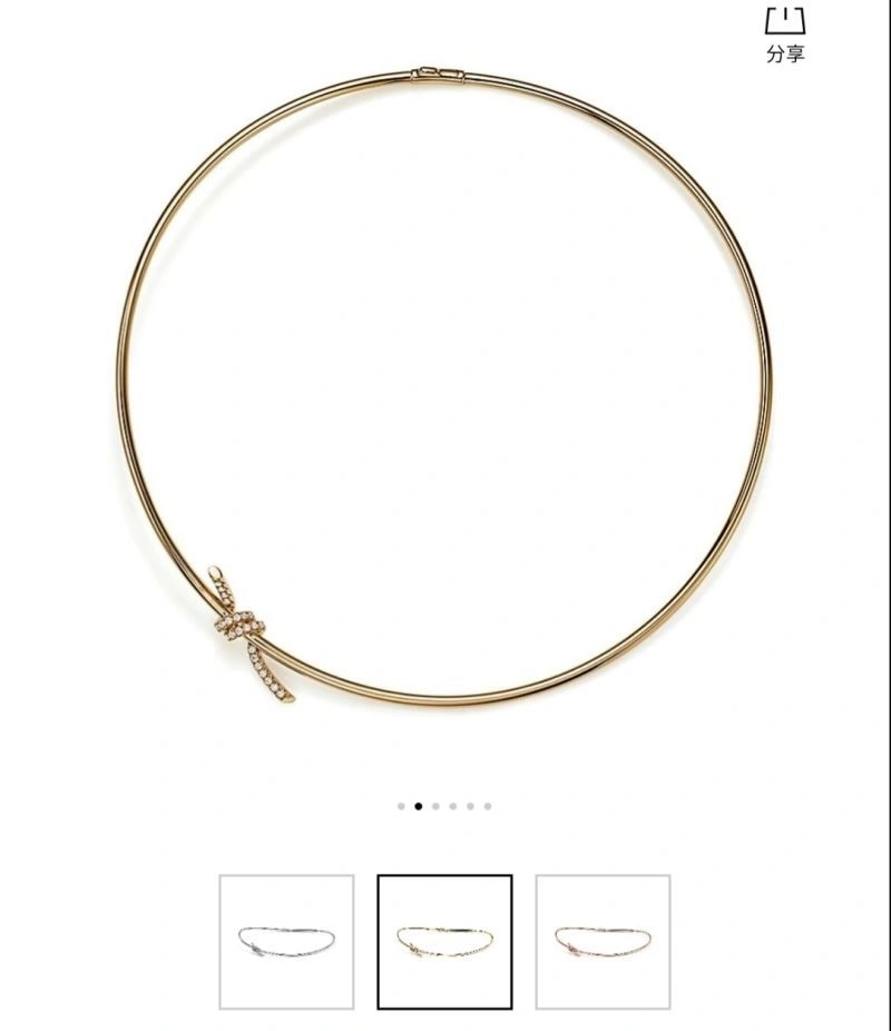 Affordable Tiffany Necklaces 252958