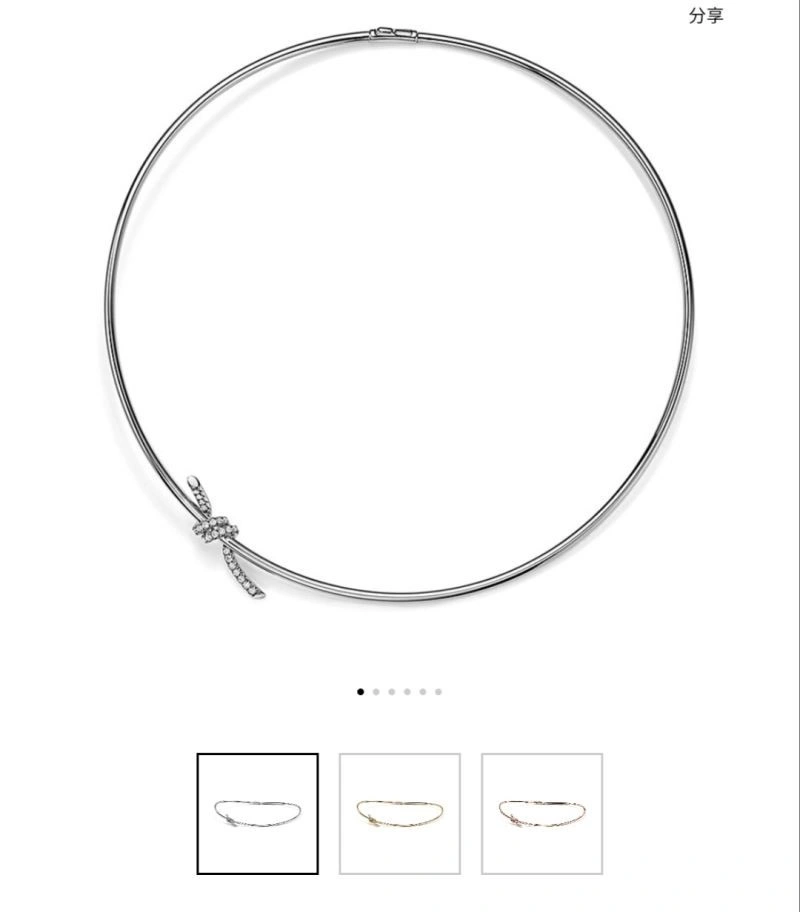 Affordable Tiffany Necklaces 252958