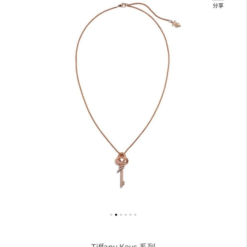 Reliable Tiffany Necklaces 252955