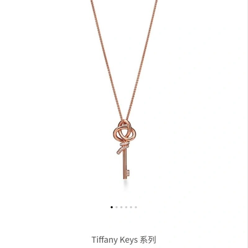 Reliable Tiffany Necklaces 252955