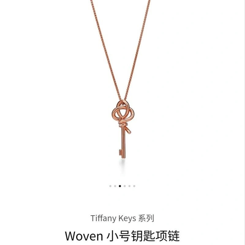 Reliable Tiffany Necklaces 252955