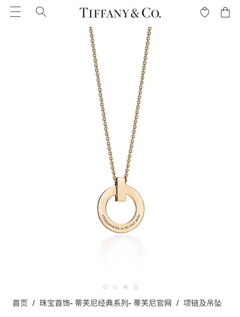 Trendy Tiffany Necklaces 252952