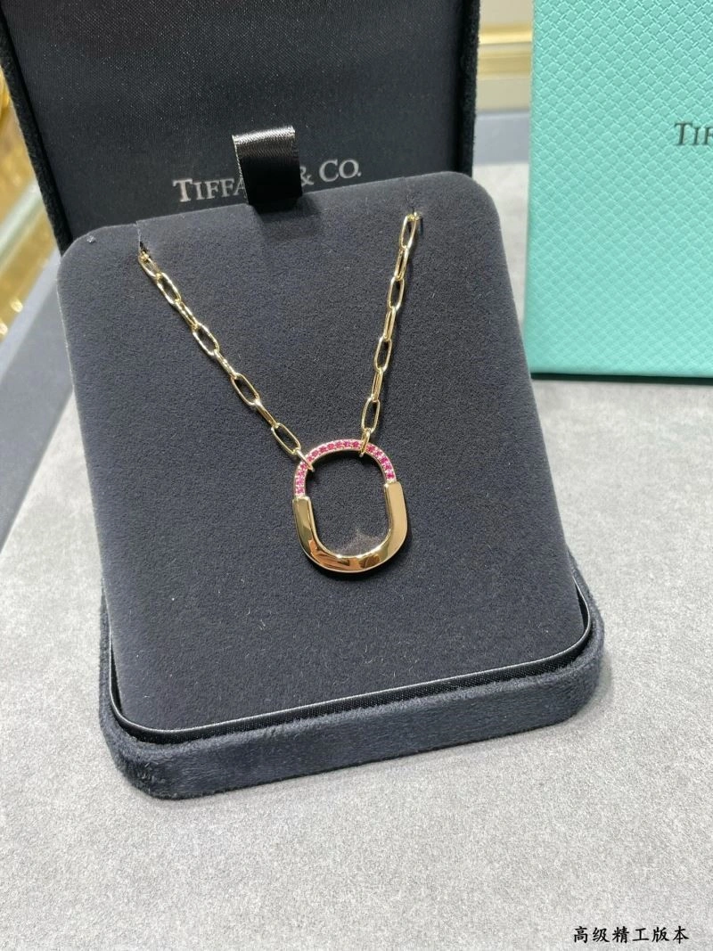DailyWear Tiffany Necklaces 252848