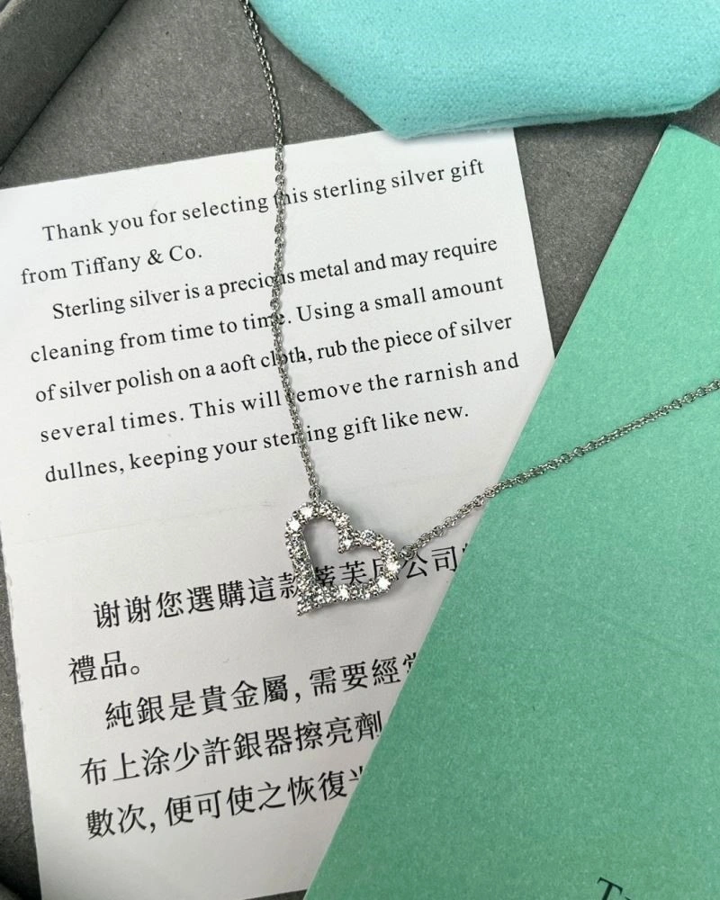 Breathable Tiffany Necklaces 252862