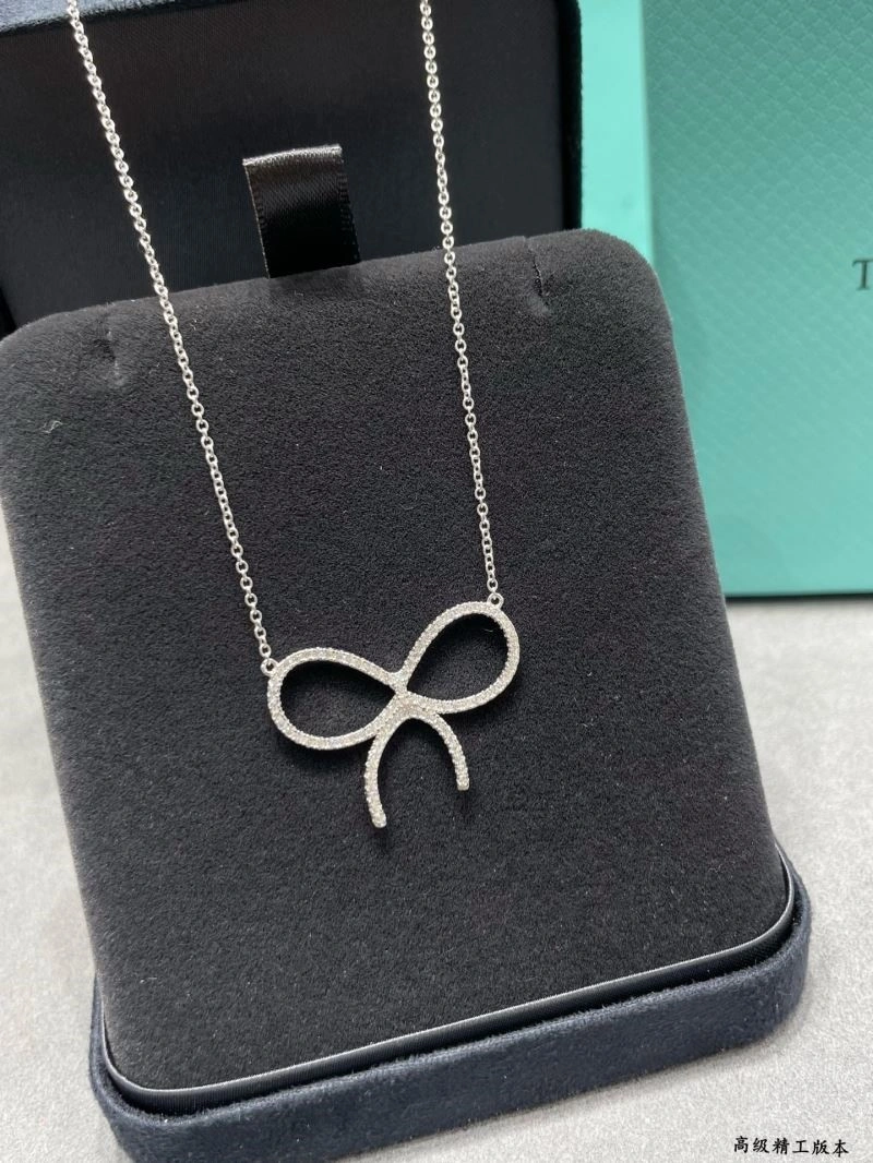 Tiffany Necklaces Minimalist 252832