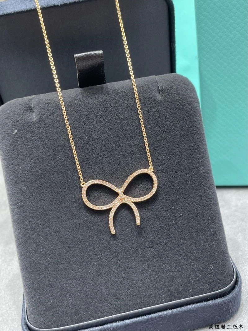 Tiffany Necklaces Minimalist 252832