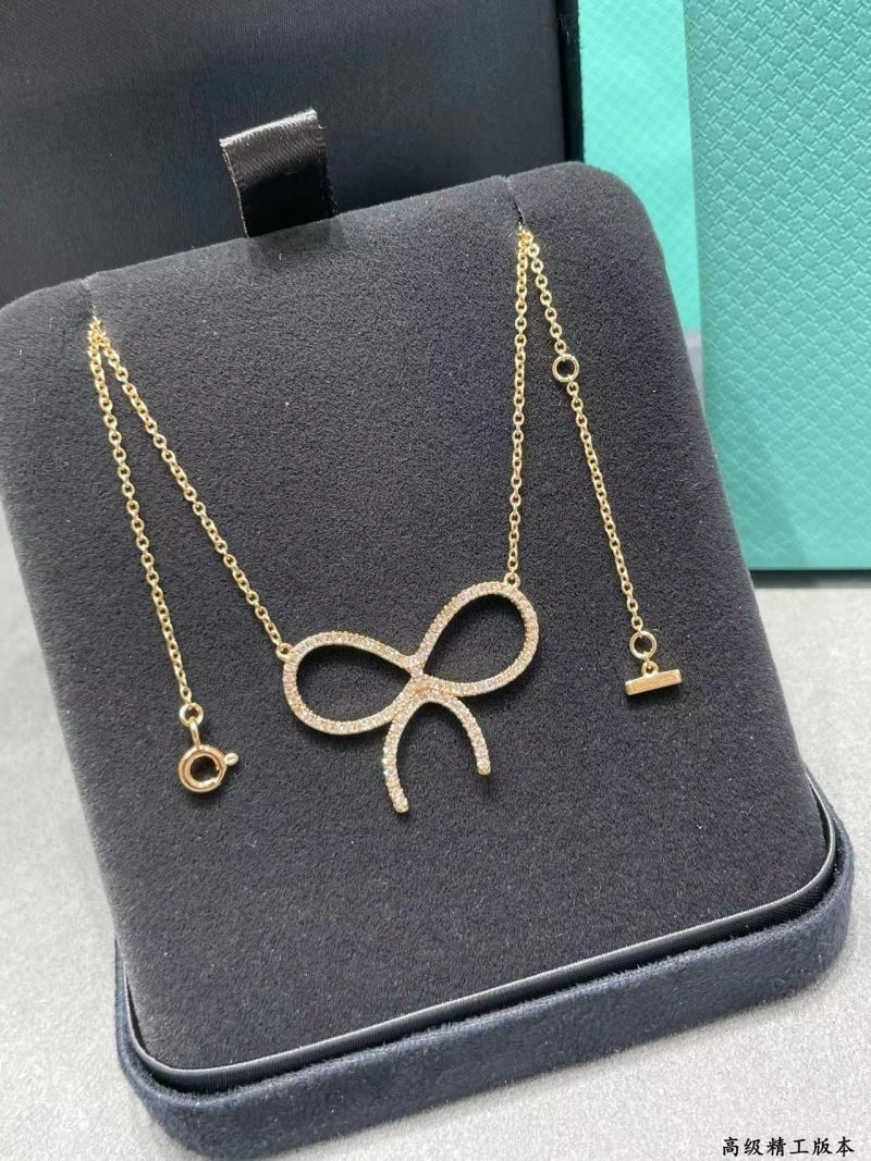 Tiffany Necklaces Minimalist 252832