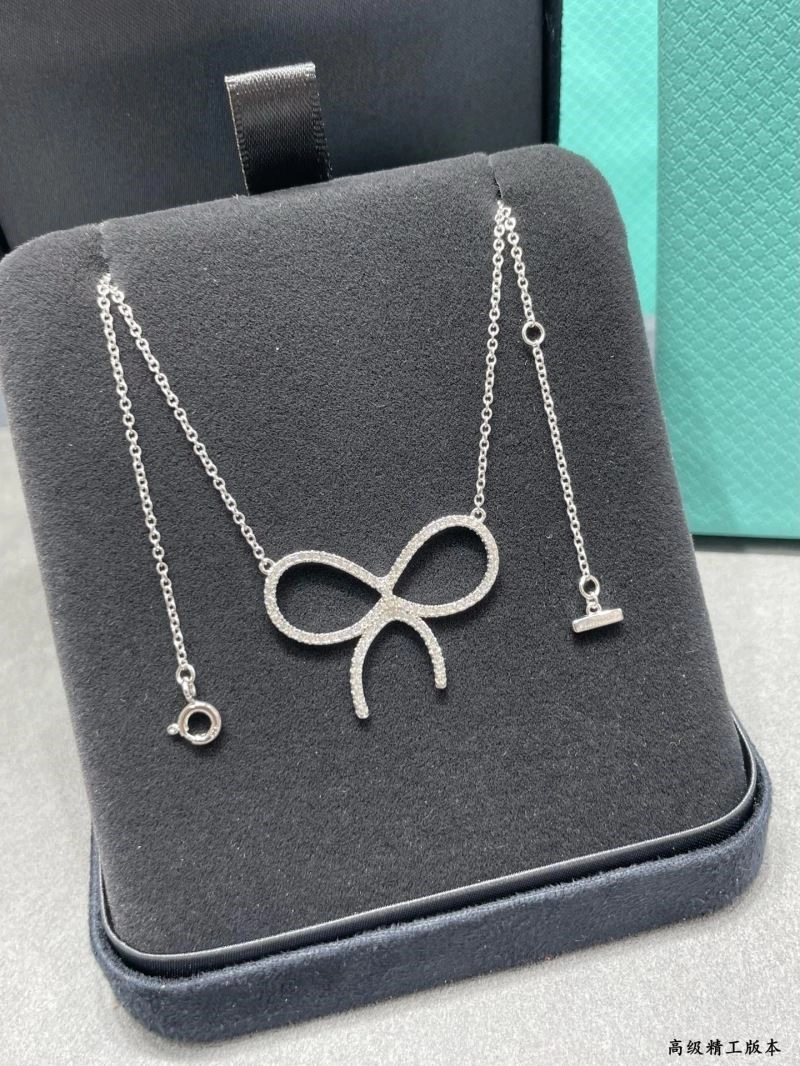Tiffany Necklaces Minimalist 252832