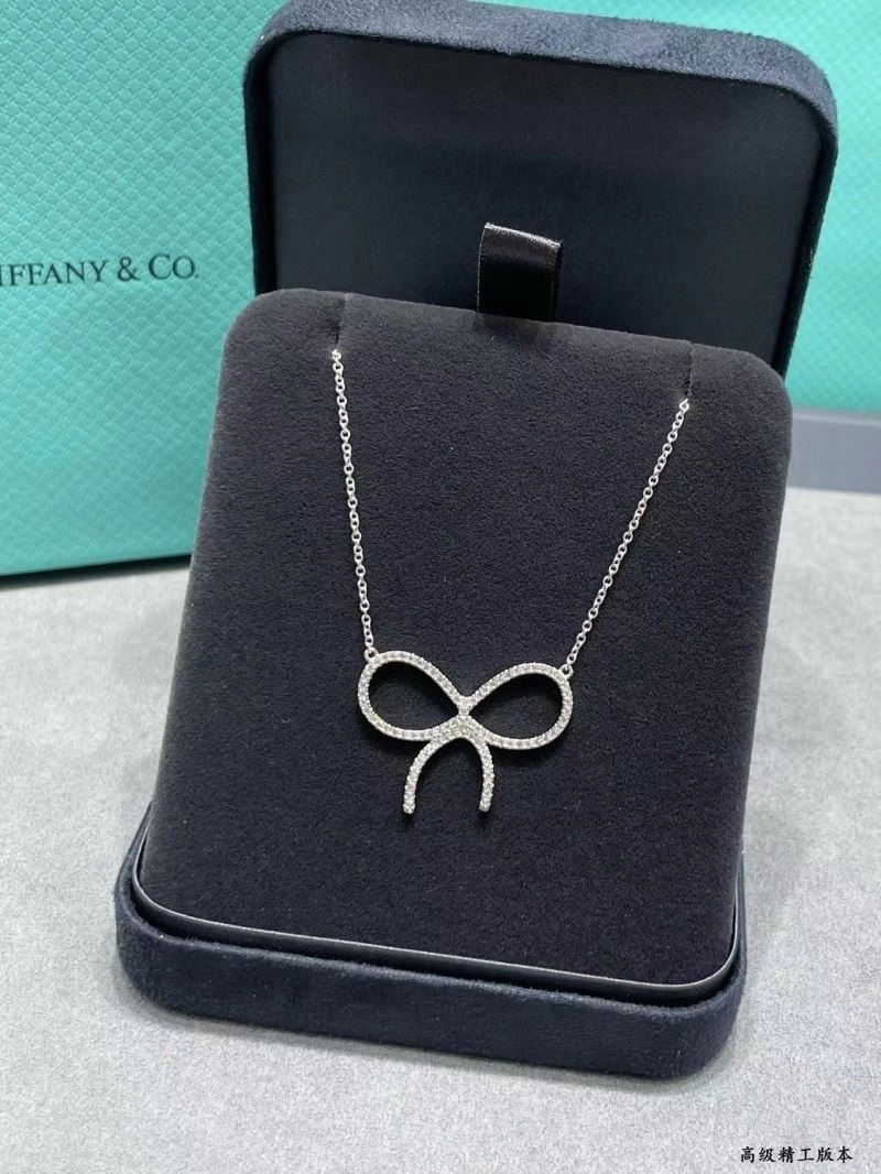 Tiffany Necklaces Minimalist 252832