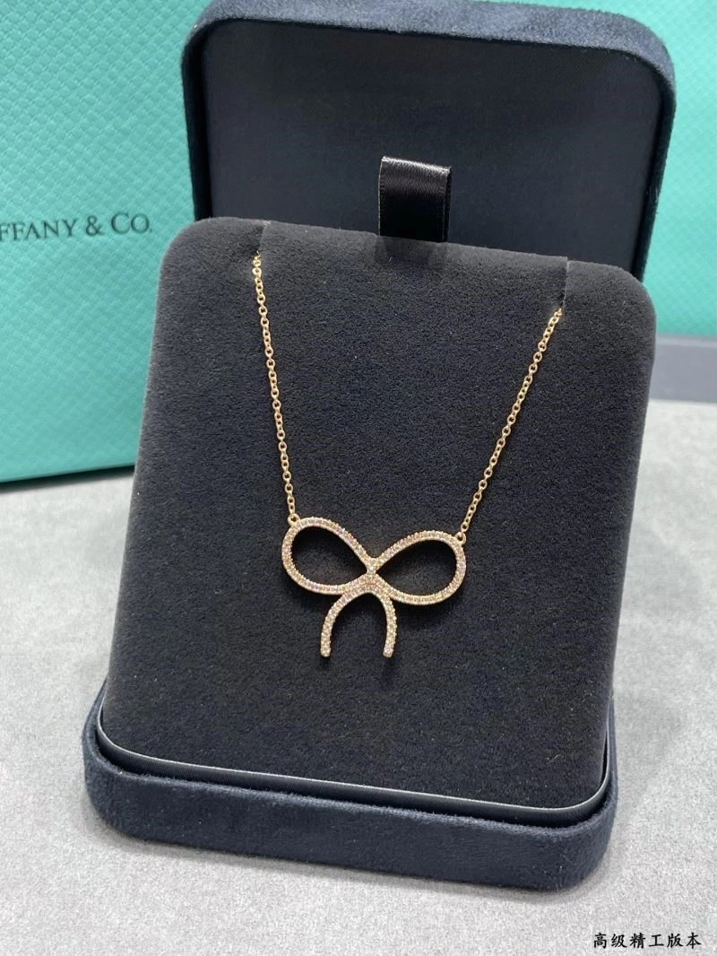 Tiffany Necklaces Minimalist 252832