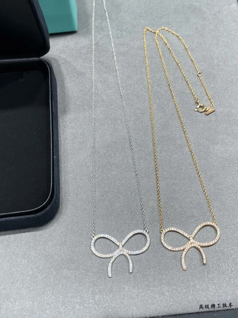 Tiffany Necklaces Minimalist 252832