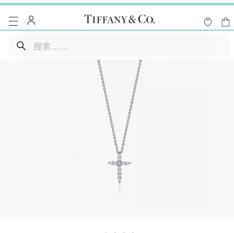Tiffany Necklaces Affordable 252700