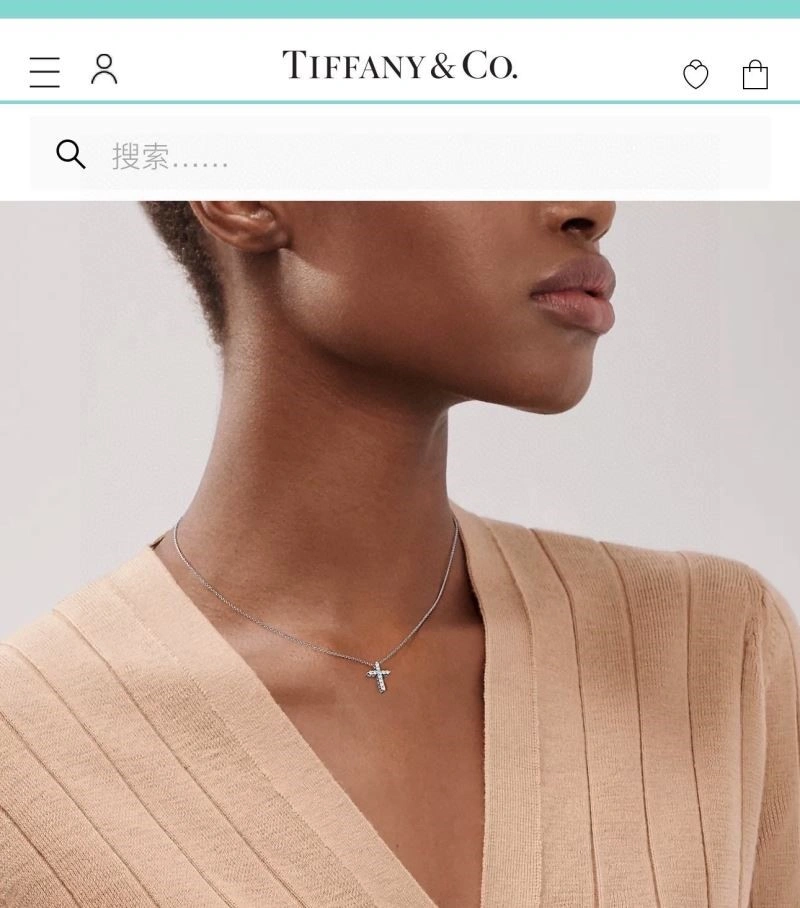 Tiffany Necklaces Affordable 252700