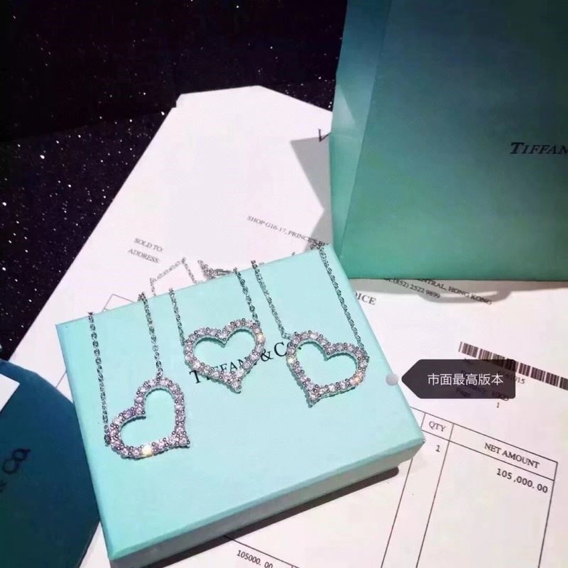 SunProtective Tiffany Necklaces 252681
