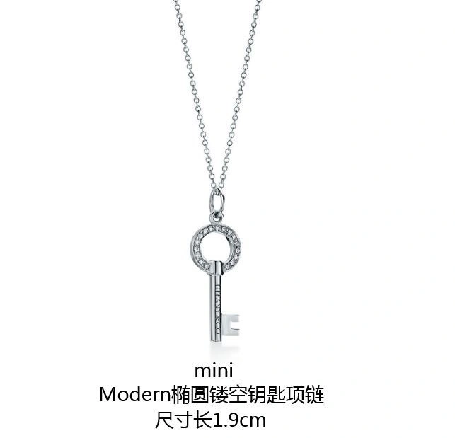 Tiffany Necklaces Trendy 252691