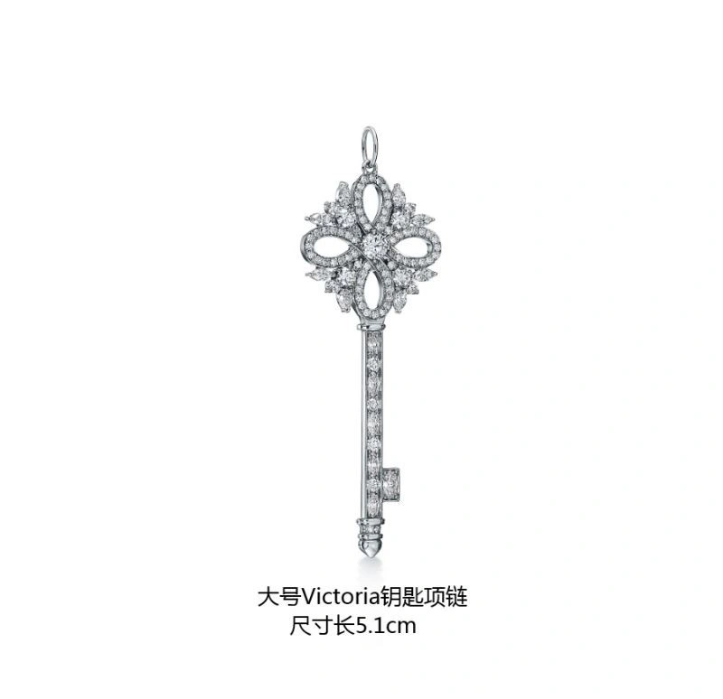 Tiffany Necklaces Durable 252676