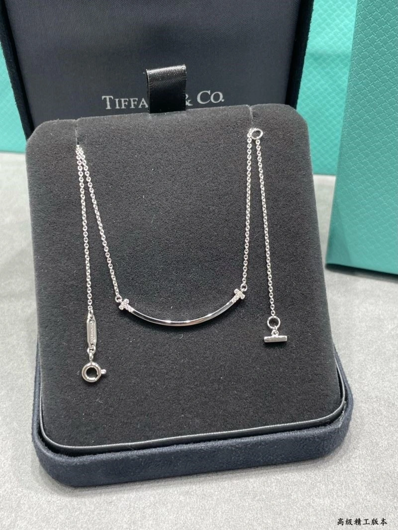 Tiffany Necklaces Timeless 252667