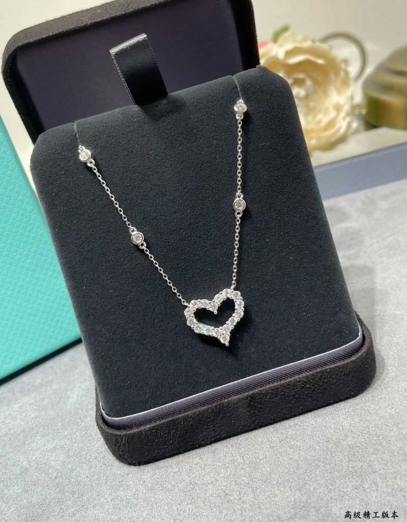 Tiffany Necklaces TopPick 252648