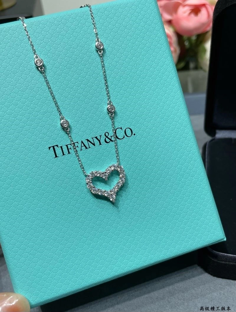 Tiffany Necklaces TopPick 252648