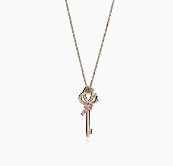 Tiffany Necklaces Vibrant 252651