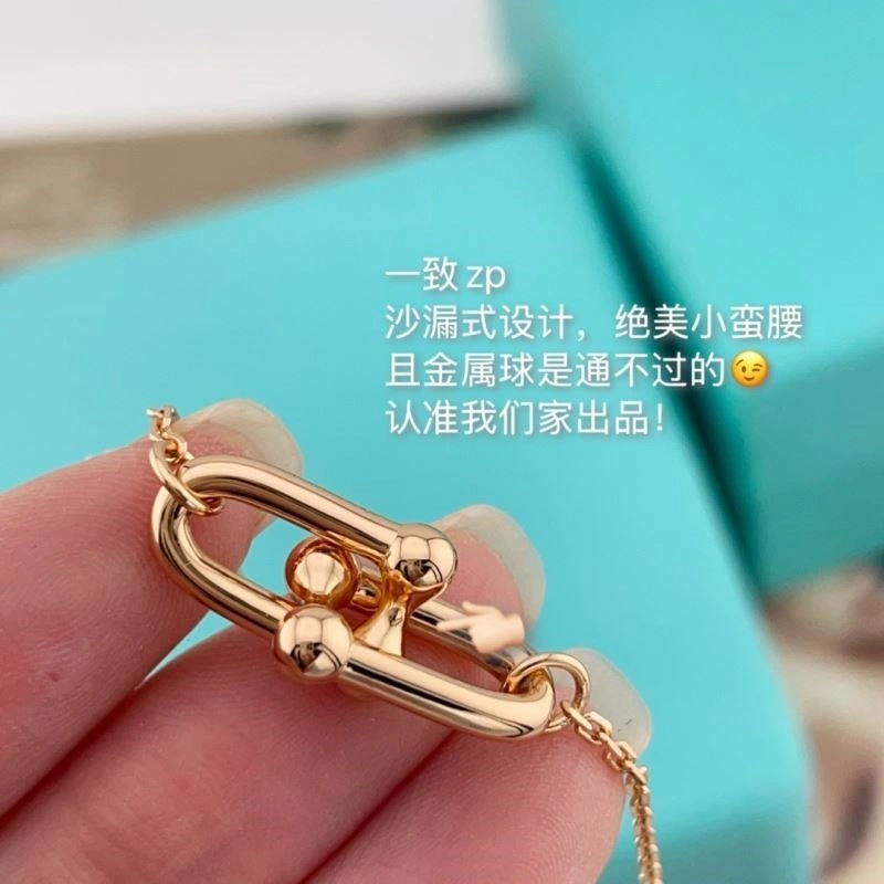 Tiffany Necklaces SoftTouch 252584